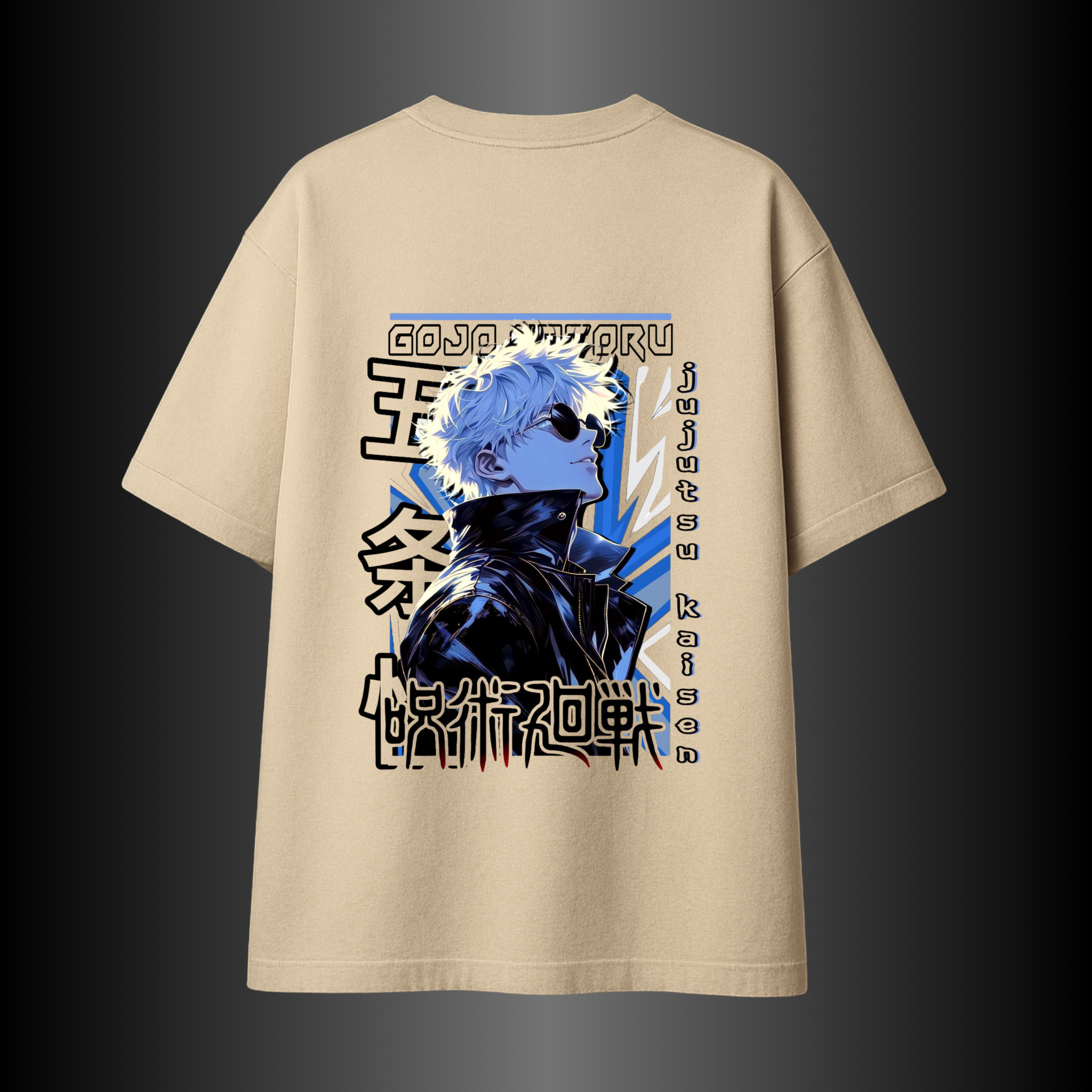 Gojo Satoru Anime T-Shirt – Embroidery & DTF Combo | Jujutsu Kaisen Premium Tee by Vestia